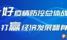 椒江最新爆料新闻事件,惊曝重大事件引发社会关注