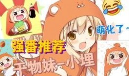 小埋爆料最新,揭秘娱乐圈最新热点事件